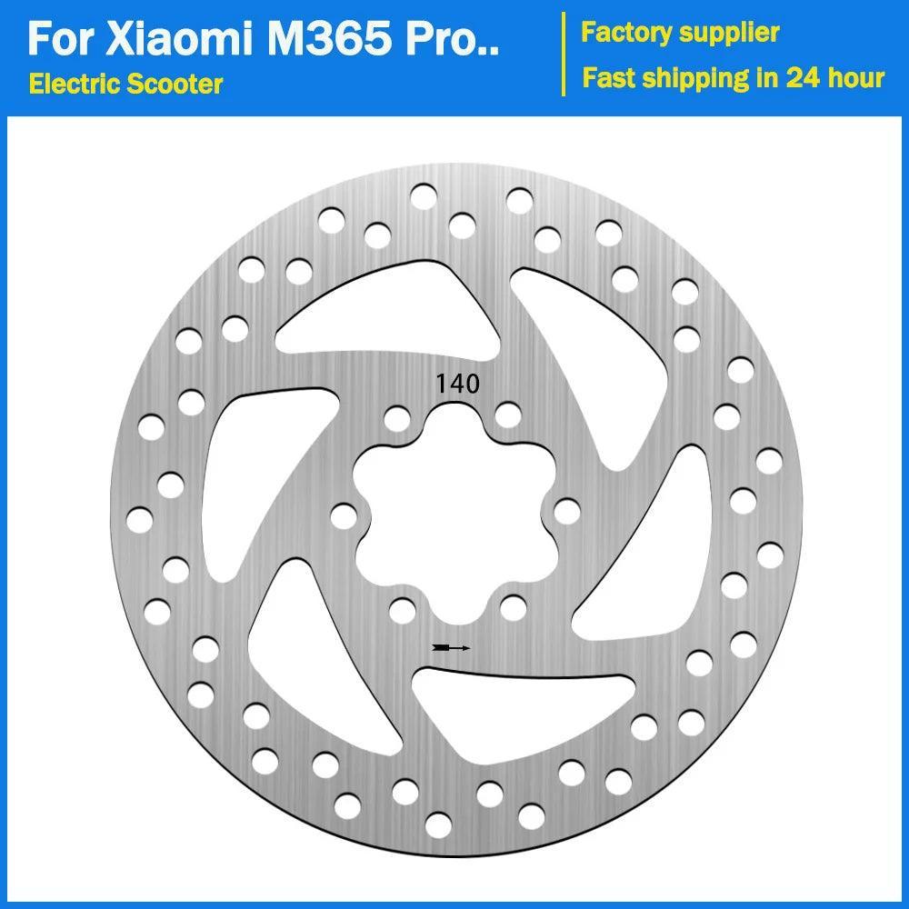 140MM Brake Disc for KUGOO M4 SPEEDWAY 4 ZERO 10 10X for Ninebot F20 - VirtuousWares:Global