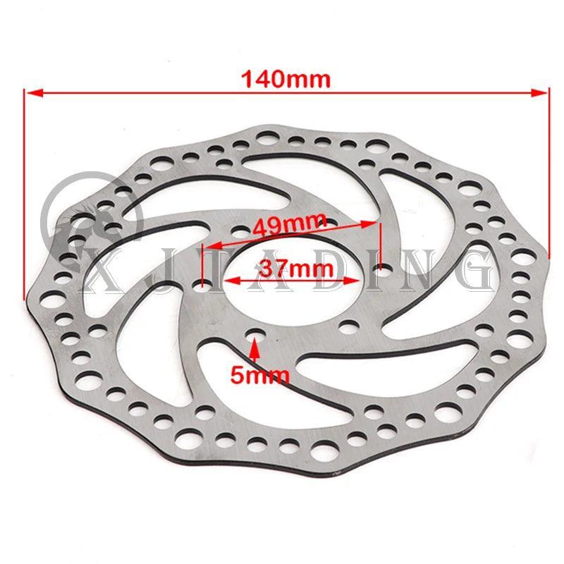 140mm Six Hole Stainless Steel Brake Disc Piece Rotor With 6pcs Screws - VirtuousWares:Global