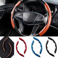 1Pair Carbon Fiber Universal Car Steering Wheel Cover - VirtuousWares:Global