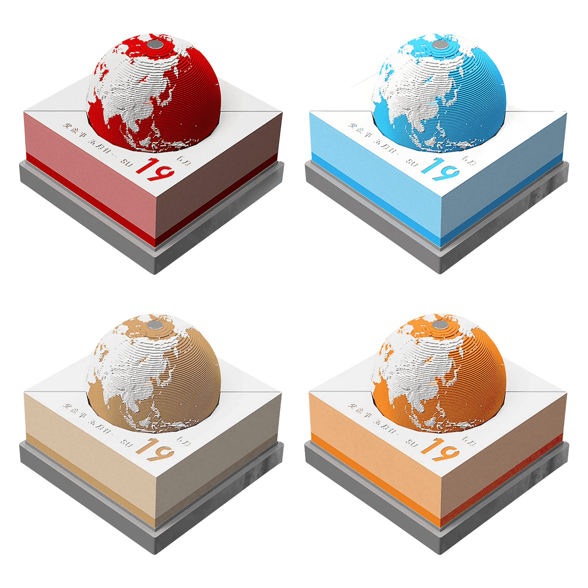 2023 Creative 3D Earth Calendar - VirtuousWares:Global