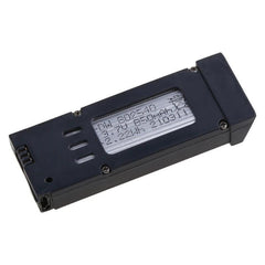 3.7V 600mAh 850mAh 1200mAh 1800mAh Lithium Battery E58 S168 JY019 JD19 Quadcopter Spare Parts - VirtuousWares:Global