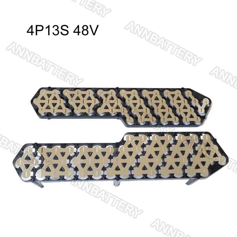 48V/36V SSE-046 HaiLong case E-bike battery box, holder and nickel, Can hold 52 pcs 18650 li-ion battery - VirtuousWares:Global