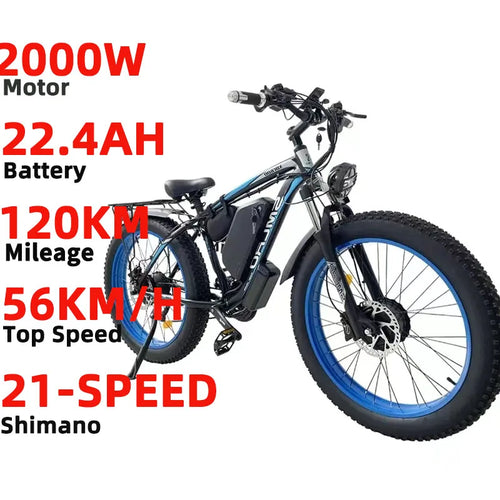 Ebike SMLRO XDC600 Pro 21 Speed Electric Bicycle 48V22.4AH 2000W Dual