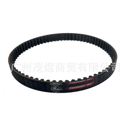 USERX Universal Motorcycle Belt Extended Engine Belt Drive Belt For