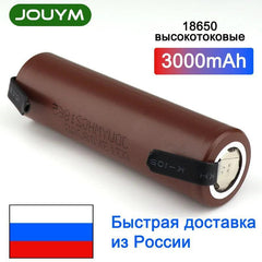 18650 Battery HG2 3000mAh 3.7V Li-Ion High Current Rechargeable Power