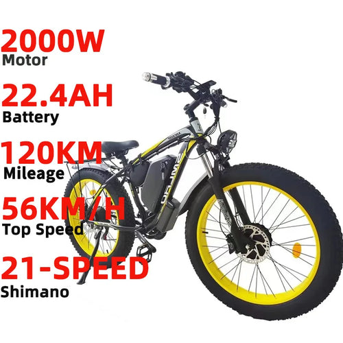 Ebike SMLRO XDC600 Pro 21 Speed Electric Bicycle 48V22.4AH 2000W Dual