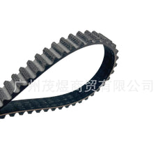 USERX Universal Motorcycle Belt Extended Engine Belt Drive Belt For