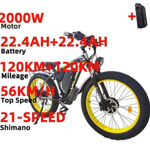 Ebike SMLRO XDC600 Pro 21 Speed Electric Bicycle 48V22.4AH 2000W Dual