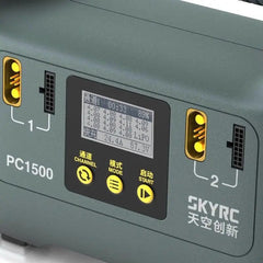 PC1500 12S 14S Intelligent Dual Channel Lithium Battery Charger 1500W