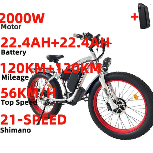 Ebike SMLRO XDC600 Pro 21 Speed Electric Bicycle 48V22.4AH 2000W Dual