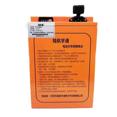 Customized 60v 35Ah rechargeable lithium ion 18650 battery for