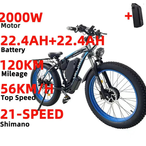 Ebike SMLRO XDC600 Pro 21 Speed Electric Bicycle 48V22.4AH 2000W Dual