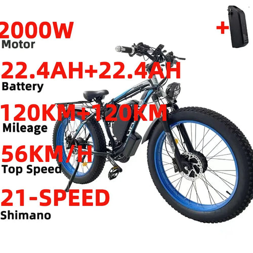 Ebike SMLRO XDC600 Pro 21 Speed Electric Bicycle 48V22.4AH 2000W Dual