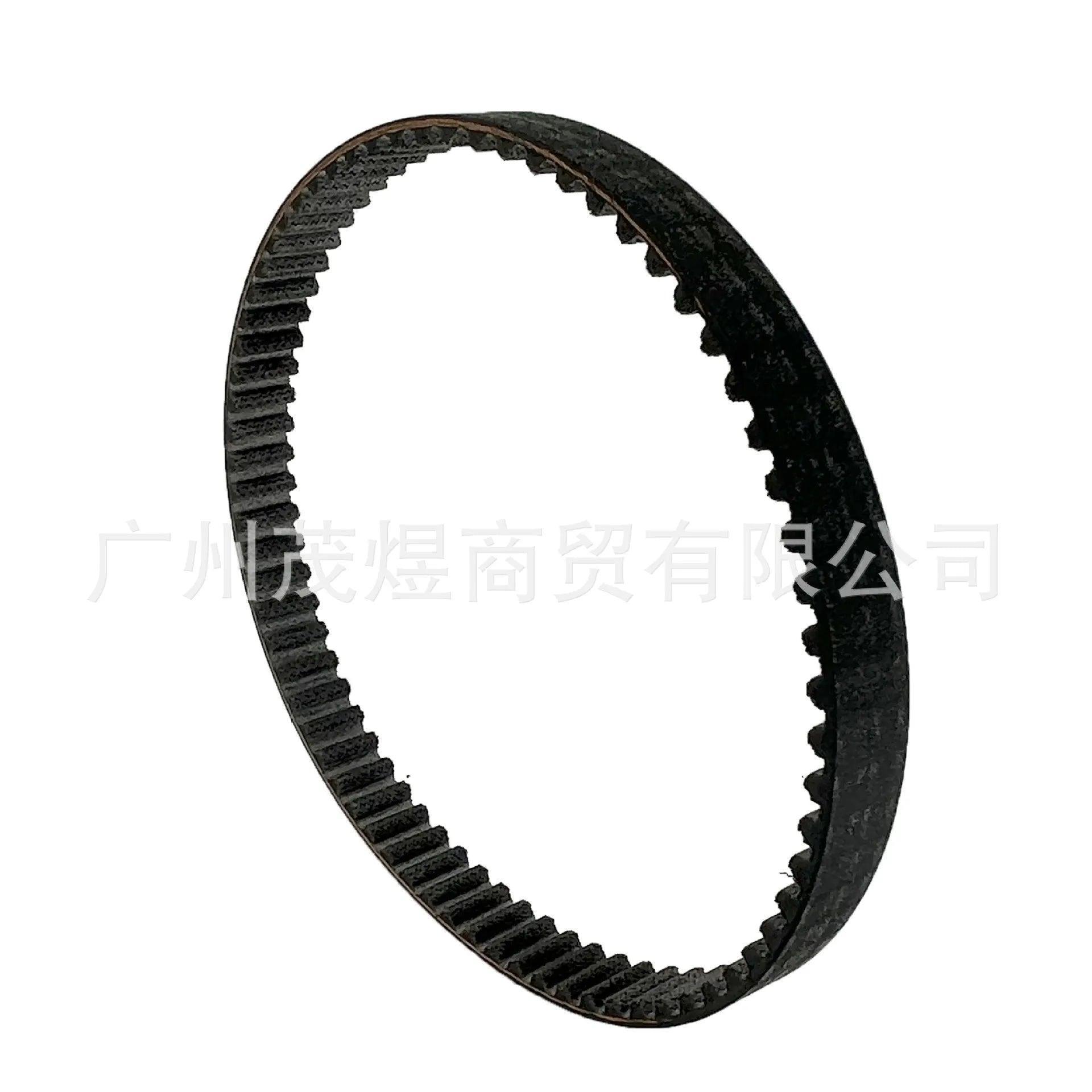 USERX Universal Motorcycle Belt Extended Engine Belt Drive Belt For
