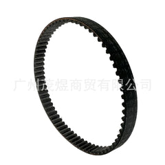 USERX Universal Motorcycle Belt Extended Engine Belt Drive Belt For
