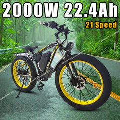 Ebike SMLRO XDC600 Pro 21 Speed Electric Bicycle 48V22.4AH 2000W Dual