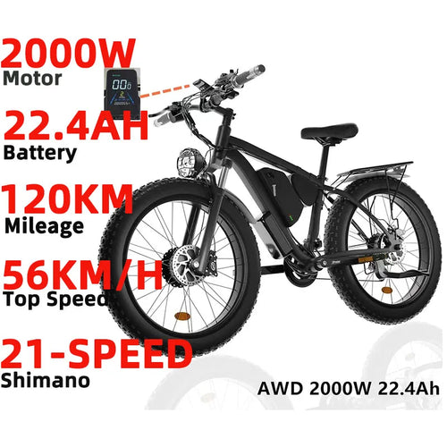 Ebike SMLRO XDC600 Pro 21 Speed Electric Bicycle 48V22.4AH 2000W Dual