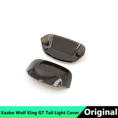 Tail Light Cover for Kaabo Wolf King GT Electric Scooter Wolf Warrior