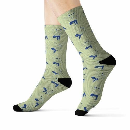 Alien Yoga Socks - VirtuousWares:Global