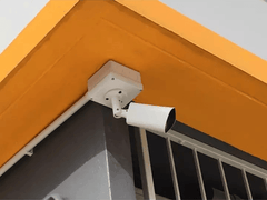 AR4 Outdoor Bullet Camera - White, AI Detection, Night Vision - VirtuousWares:Global