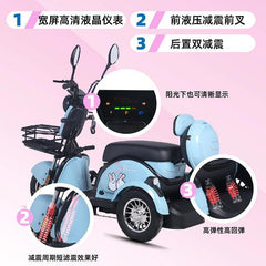 Beetle electric tricycle, household small bicycle, elderly electric - VirtuousWares:Global