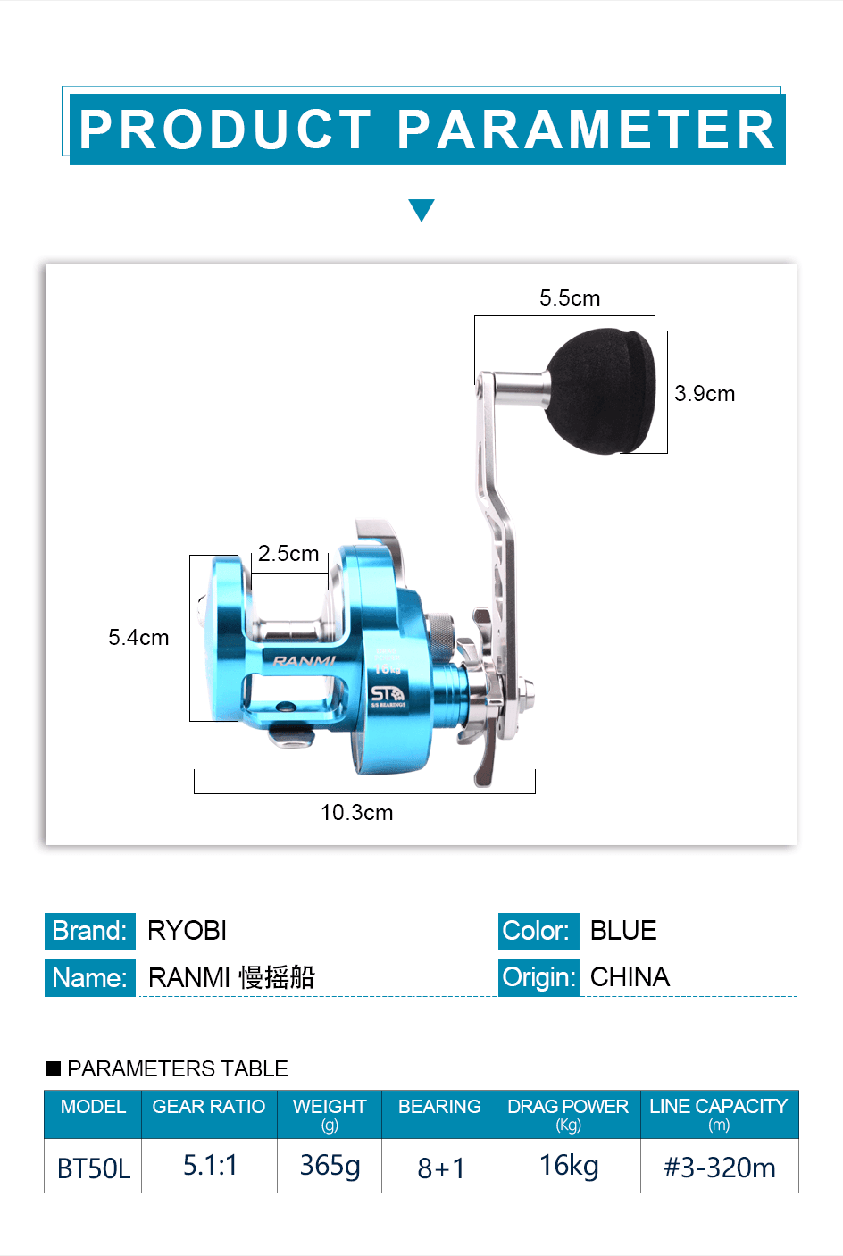 BT50 Fishing Reel8+1BB Gear Ratio5.1:1 Max Drag 16kg Slow Jigging Reel - VirtuousWares:Global