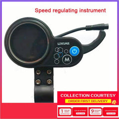 Coolride Motor Brushless Controller, 36V 48V 350W Electric Scooter Mountain Bike Speed Controller with LCD Display Panel - VirtuousWares:Global