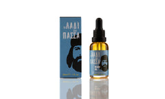 COSMOGENT PASSA ‘S – PREMIUM Beard Oil - VirtuousWares:Global