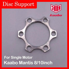 Disc Support Only for Single Motor for Kaabo Mantis 8inch 10inch - VirtuousWares:Global
