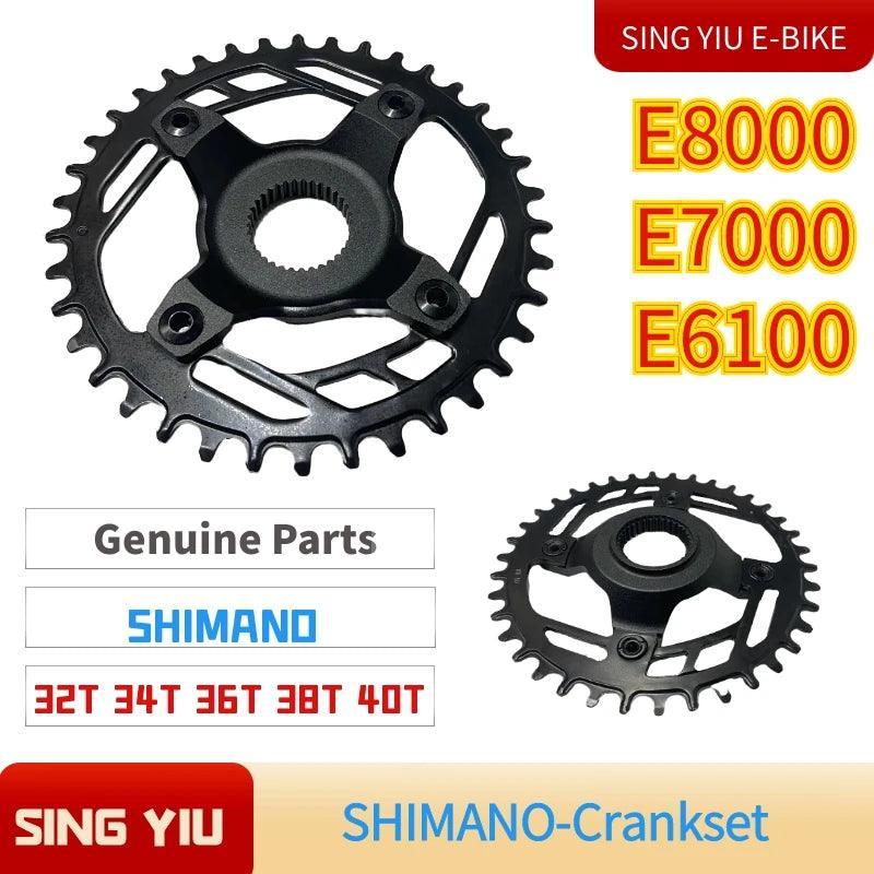 E-BIKE E8000 mid motor tooth plate for Shimano E8000 E7000 E6100 - VirtuousWares:Global