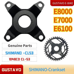 E-BIKE E8000 mid motor tooth plate for Shimano E8000 E7000 E6100 - VirtuousWares:Global