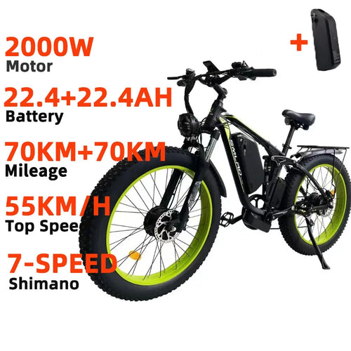 Electric Bike Smlro V3 Pro 48V22.4AH 2000W Dual Motor Electric Bicycle - VirtuousWares:Global