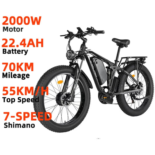 Electric Bike Smlro V3 Pro 48V22.4AH 2000W Dual Motor Electric Bicycle - VirtuousWares:Global