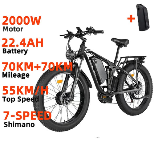 Electric Bike Smlro V3 Pro 48V22.4AH 2000W Dual Motor Electric Bicycle - VirtuousWares:Global