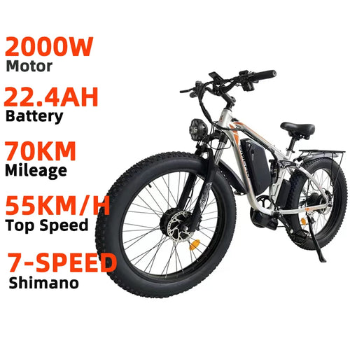 Electric Bike Smlro V3 Pro 48V22.4AH 2000W Dual Motor Electric Bicycle - VirtuousWares:Global