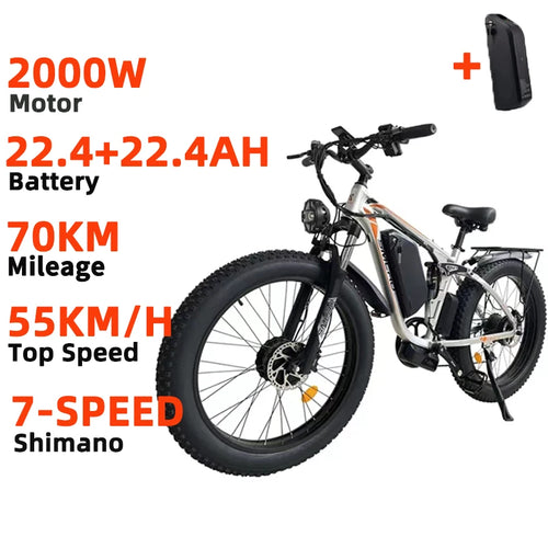 Electric Bike Smlro V3 Pro 48V22.4AH 2000W Dual Motor Electric Bicycle - VirtuousWares:Global