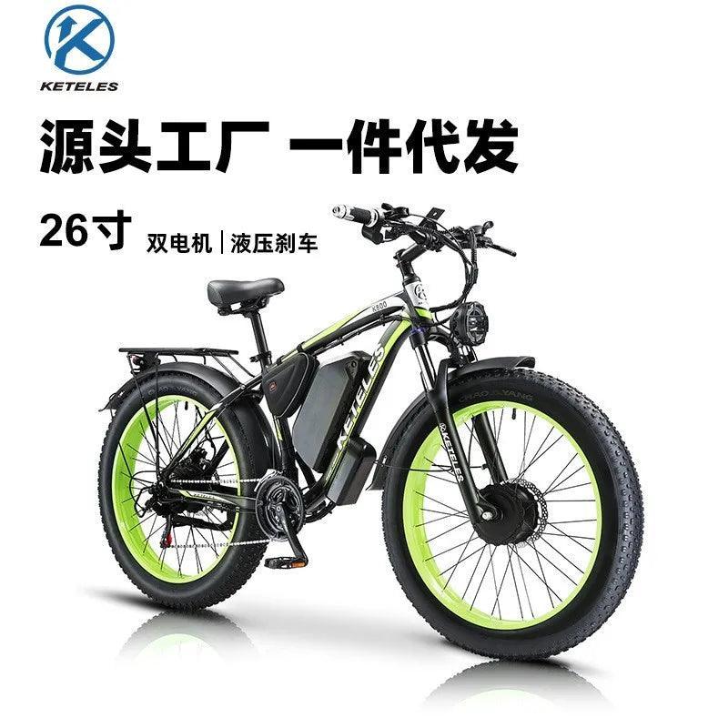 EU Warehouse 26 Inches Dual Motor 23AH Moped Aluminum Alloy Oil Brake Fat Tire Snowmobiles E Bike - VirtuousWares:Global
