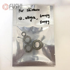 Fishing Reel Ball Bearings Kits For Shimano 02 ultegra 6000pg & 8000pg - VirtuousWares:Global