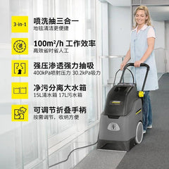 For carpet cleaning machine, commercial dust collector, vacuum - VirtuousWares:Global