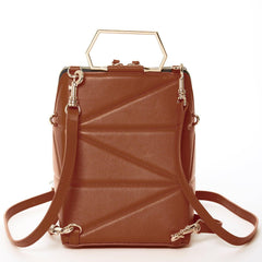 Heidi Brown Leather Backpack Purse - VirtuousWares:Global
