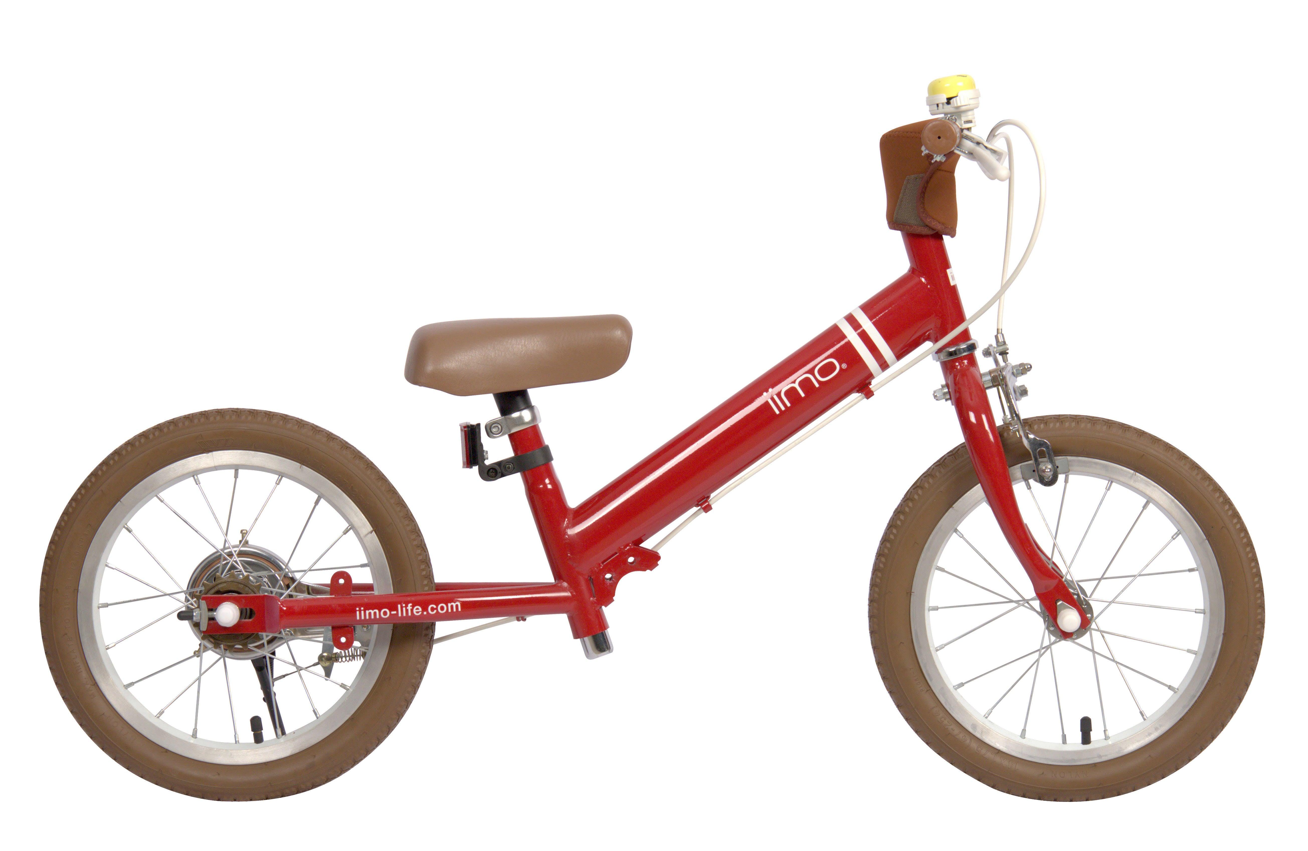 iimo 2-in-1 Balance Bike 14" (Balance Bike to Pedal Bike) - VirtuousWares:Global