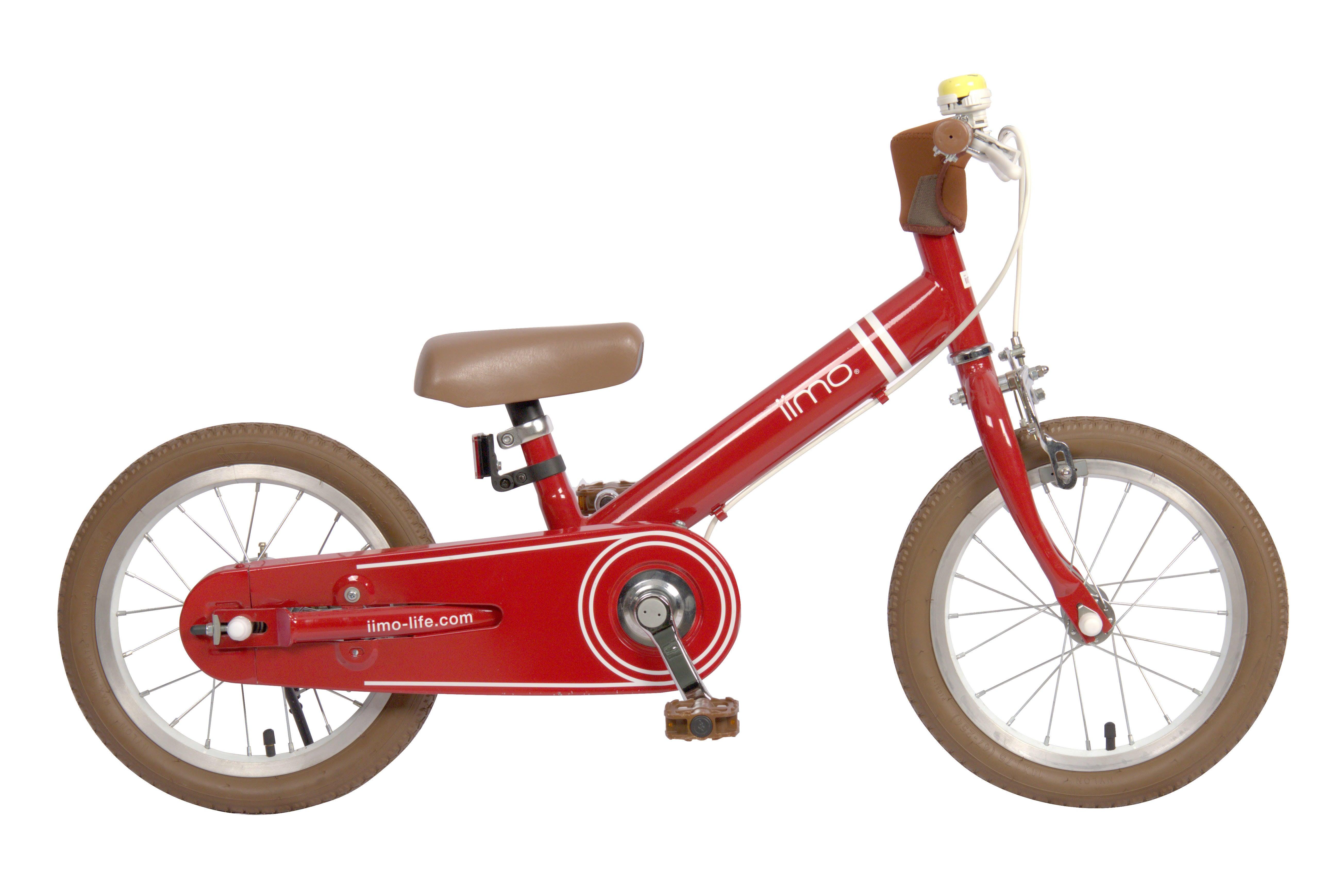 iimo 2-in-1 Balance Bike 14" (Balance Bike to Pedal Bike) - VirtuousWares:Global