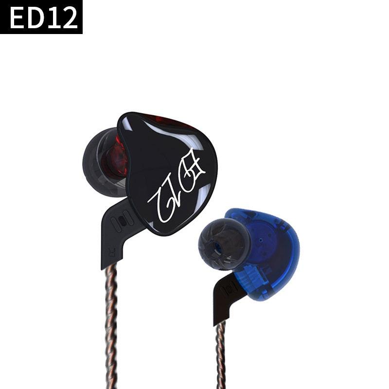 In-Ear Headphones Subwoofer Fever HIFI Music Headphones - VirtuousWares:Global