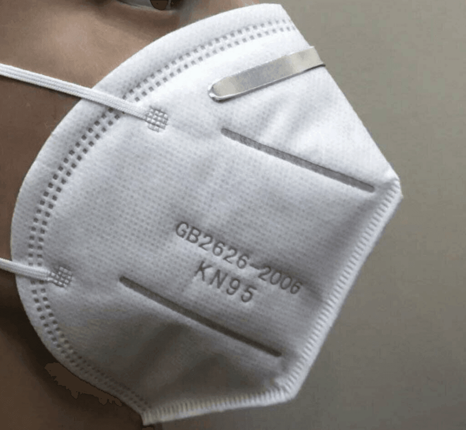 KN95 MASK - VirtuousWares:Global