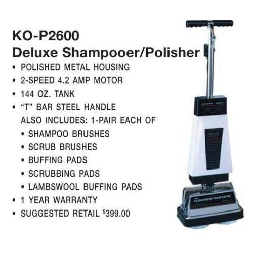 Koblenz: KO-P2600 Shampooer Polisher, 144oz 2 Speed T Handle 4.2Amp - VirtuousWares:Global