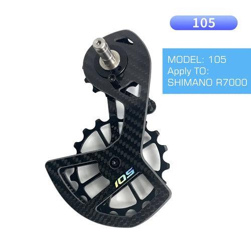 LTWOO Bicycle Ceramic Bearing Speed Carbon Fiber Pulley Wheel Rear - VirtuousWares:Global