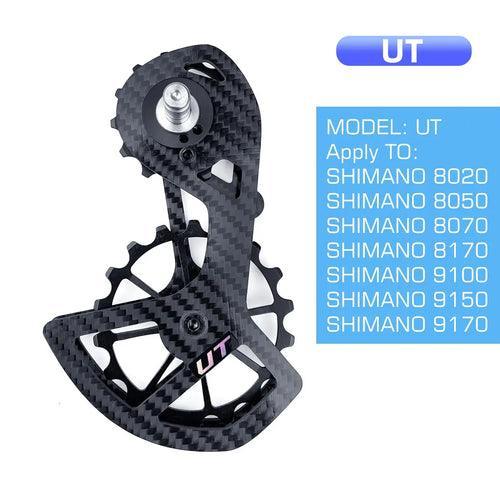 LTWOO Bicycle Ceramic Bearing Speed Carbon Fiber Pulley Wheel Rear - VirtuousWares:Global