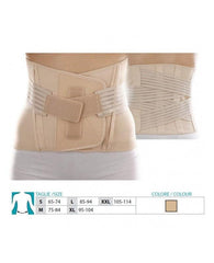 Lumbo sacral support made of elastic fabric with polyester ORIONE® - VirtuousWares:Global