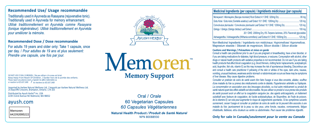 Memoren (60) - VirtuousWares:Global