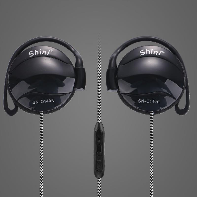 Mobile Phone Computer Universal Earphone With Microphone - VirtuousWares:Global